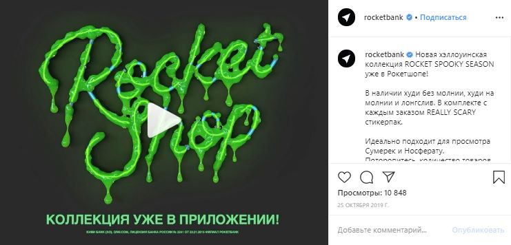 Календарь праздников и инфоповодов для маркетологов, блогеров и журналистов