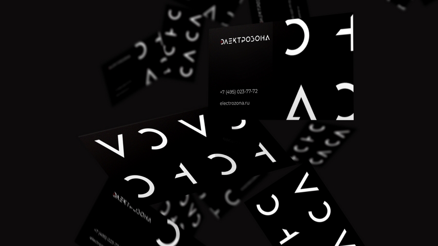 Кейс: разработка фирменного стиля для продавца электротранспорта