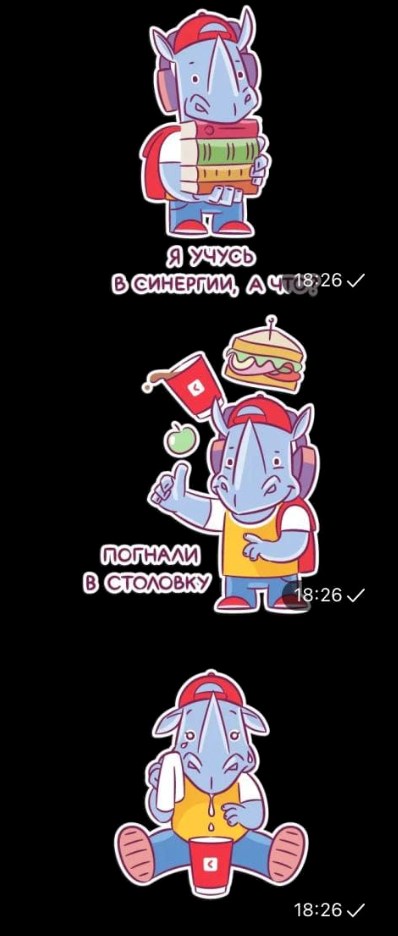 Как вузы продвигаются в соцсетях: «университет Постиронии», маска с профессорскими усами и edutaintment от Вышки Как вузы продвигаются в соцсетях: «университет Постиронии», маска с профессорскими усами и edutaintment от Вышки