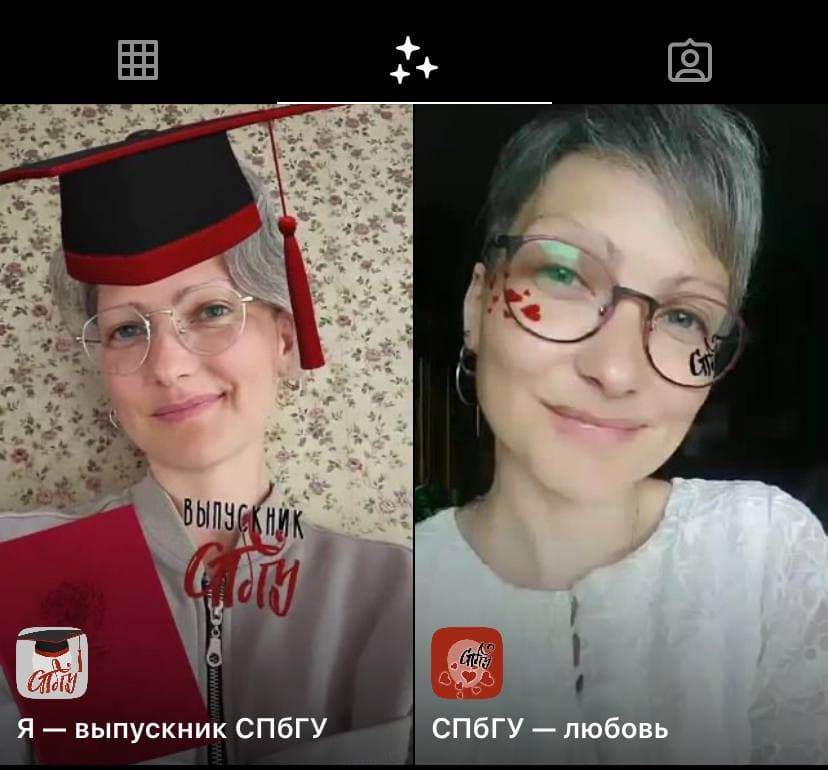 Можно признаться университету в любви и примерить шапочку выпускника Можно признаться университету в любви и примерить шапочку выпускника