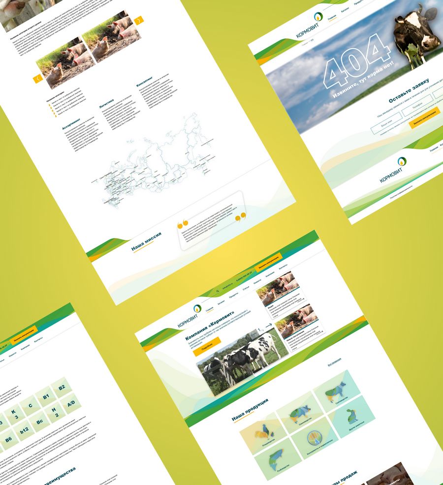 Модернизация сайта компании «Кормовит» - фото