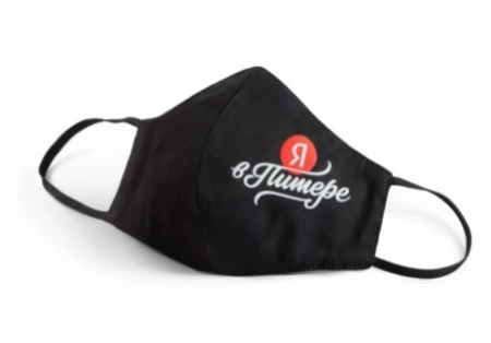 Доска для виндсерфинга, скутер, графин... – 10 очень странных продуктов Apple Доска для виндсерфинга, скутер, графин... – 10 очень странных продуктов Apple