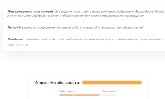 Я положил в агрегатор текст черновика этой статьи. Что-то сложно вышло. Я положил в агрегатор текст черновика этой статьи. Что-то сложно вышло.