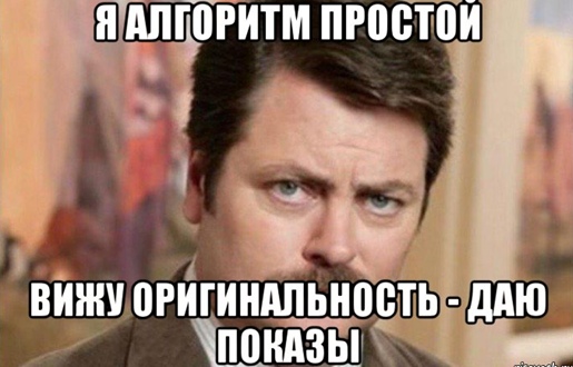 В общих чертах так все и работает В общих чертах так все и работает
