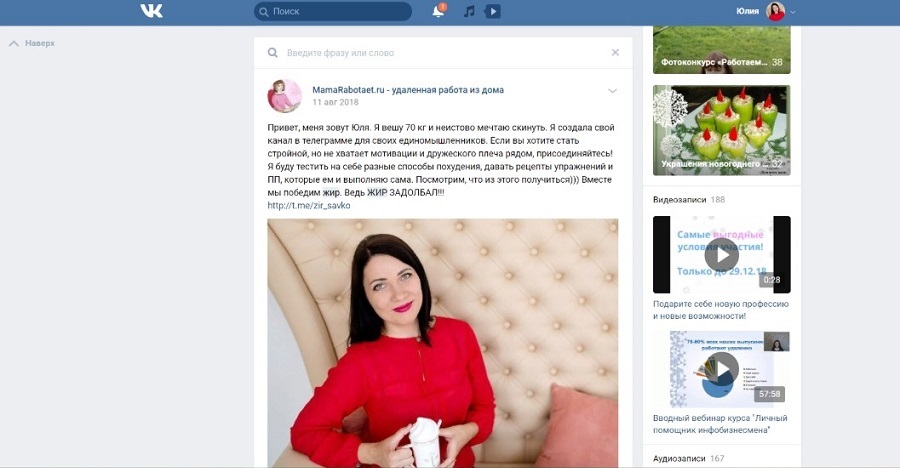 Просмотров более 600, переходов – всего 2 Просмотров более 600, переходов – всего 2