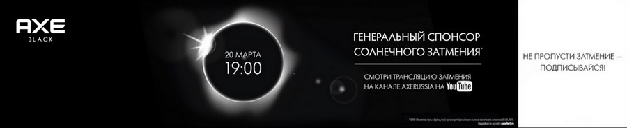 Ньюсджекинг что это такое. Смотреть фото Ньюсджекинг что это такое. Смотреть картинку Ньюсджекинг что это такое. Картинка про Ньюсджекинг что это такое. Фото Ньюсджекинг что это такое