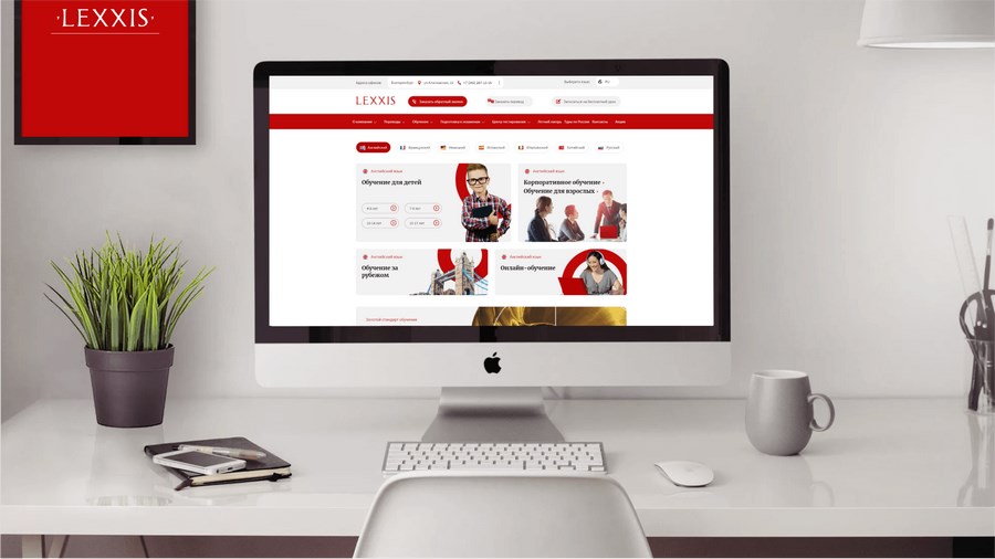 Редизайн сайта для языковой школы Lexxis