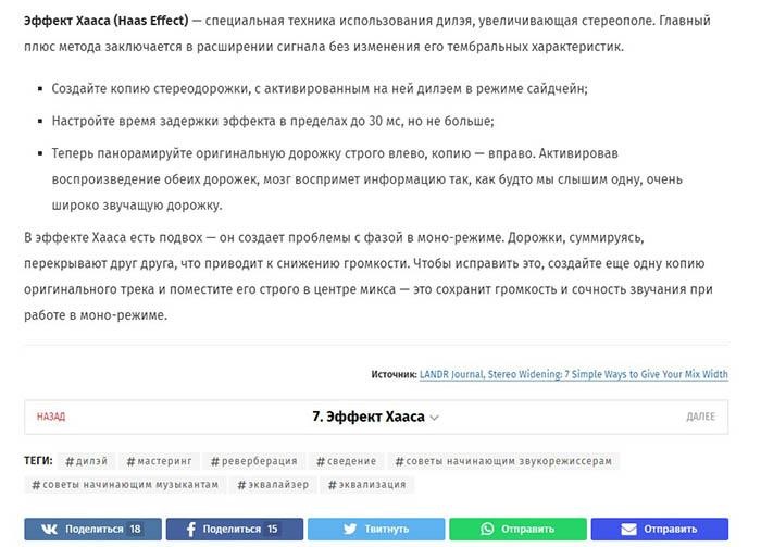 Кнопки различаете? А они там есть Кнопки различаете? А они там есть