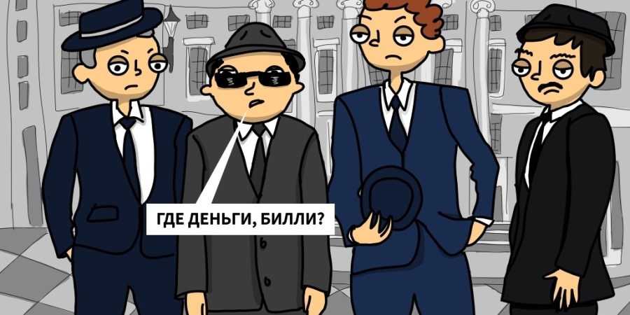 Вскрытие покажет: 5 финансовых показателей здоровья бизнеса Вскрытие покажет: 5 финансовых показателей здоровья бизнеса