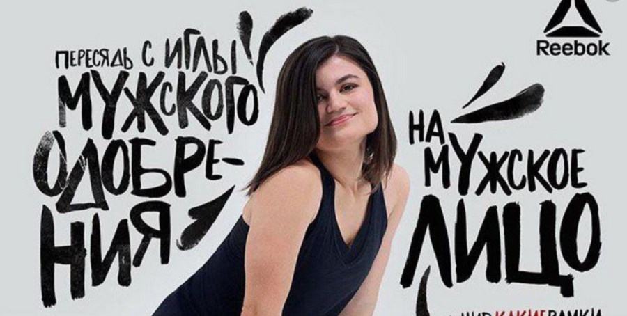 Пост моментально разлетелся по соцсетям Пост моментально разлетелся по соцсетям