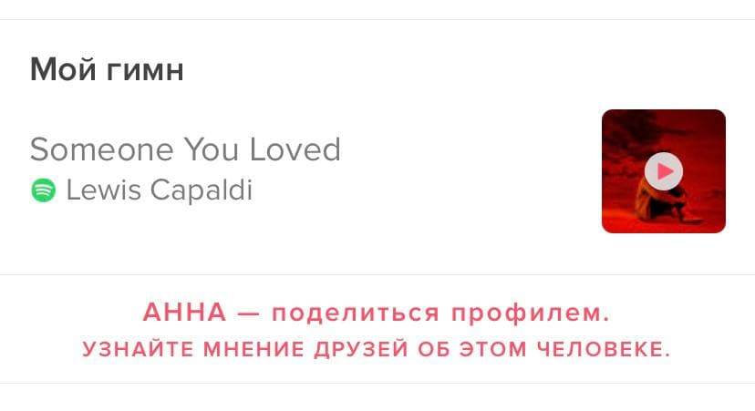как понять что это бот в баду. Смотреть фото как понять что это бот в баду. Смотреть картинку как понять что это бот в баду. Картинка про как понять что это бот в баду. Фото как понять что это бот в баду