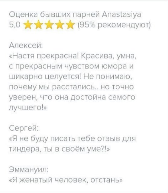 как понять что это бот в баду. Смотреть фото как понять что это бот в баду. Смотреть картинку как понять что это бот в баду. Картинка про как понять что это бот в баду. Фото как понять что это бот в баду