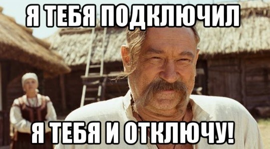 Магазин проверен яндекс маркетом что значит. Смотреть фото Магазин проверен яндекс маркетом что значит. Смотреть картинку Магазин проверен яндекс маркетом что значит. Картинка про Магазин проверен яндекс маркетом что значит. Фото Магазин проверен яндекс маркетом что значит