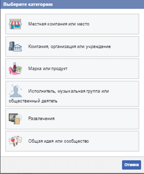 Выберите вид деятельности, которым занимается ваша компания Выберите вид деятельности, которым занимается ваша компания