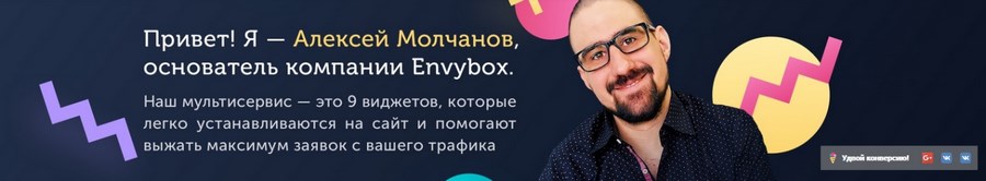 Фирстиль что это такое