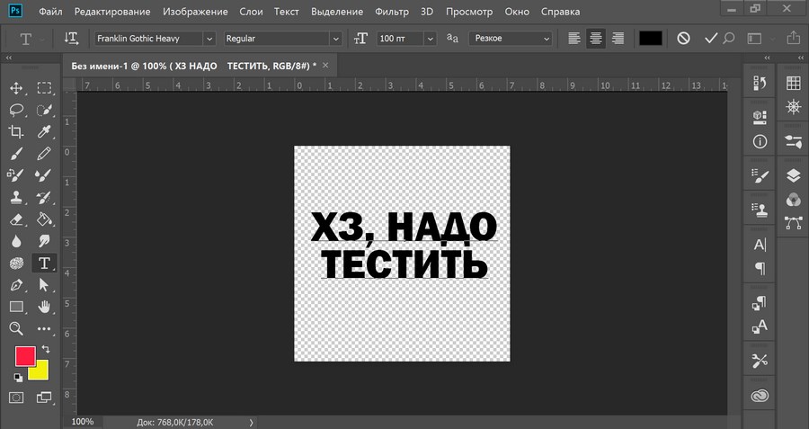 Как сделать стикеры группы в телеграмме. Смотреть фото Как сделать стикеры группы в телеграмме. Смотреть картинку Как сделать стикеры группы в телеграмме. Картинка про Как сделать стикеры группы в телеграмме. Фото Как сделать стикеры группы в телеграмме