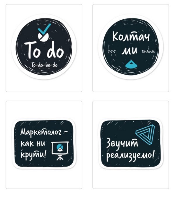 Маркетинг Calltouch