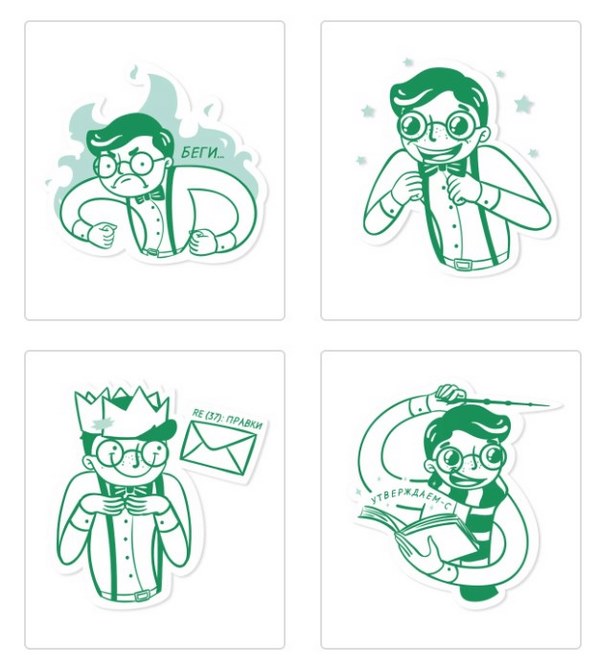 Дизайнер Mr. geek