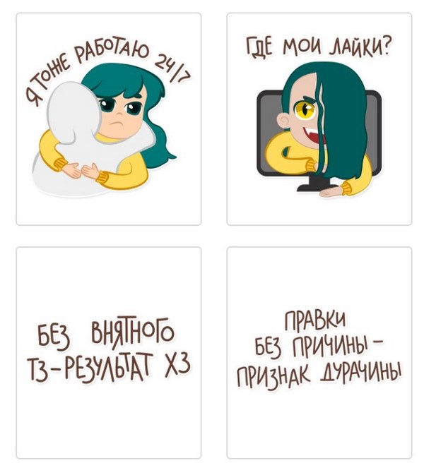 В SMM я не Соня