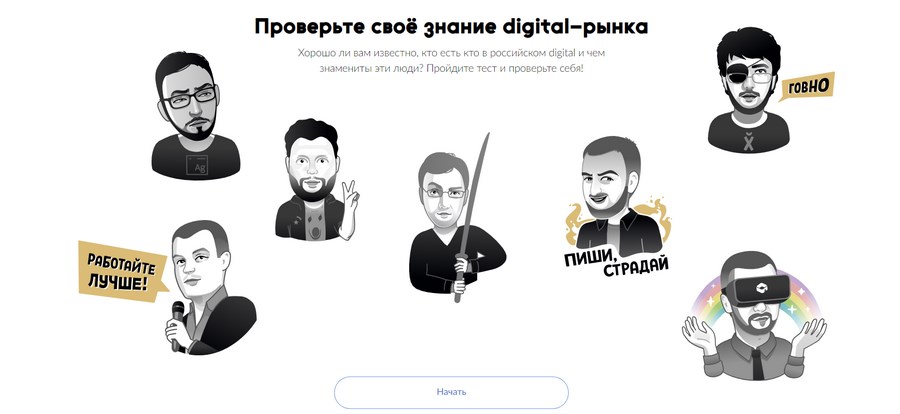 Как сделать стикеры группы в телеграмме. Смотреть фото Как сделать стикеры группы в телеграмме. Смотреть картинку Как сделать стикеры группы в телеграмме. Картинка про Как сделать стикеры группы в телеграмме. Фото Как сделать стикеры группы в телеграмме