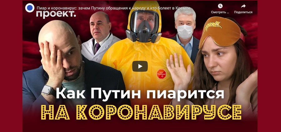 …и его видеоверсию на этой же странице …и его видеоверсию на этой же странице