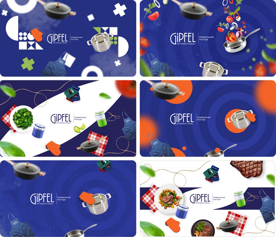 Разработка и реализация оформления для YouTube-канала интернет-магазина посуды