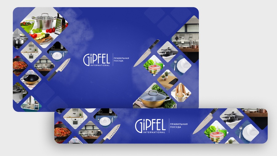 Разработка и реализация оформления для YouTube-канала интернет-магазина посуды