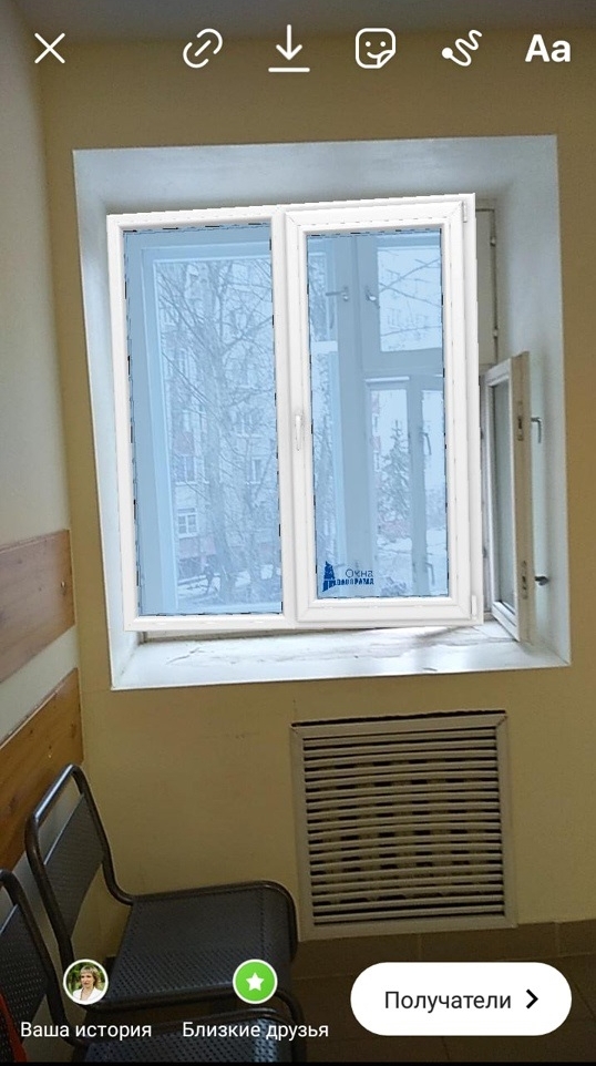 После примерки может возникнуть желание заменить окна, даже если ранее это не входило в планы