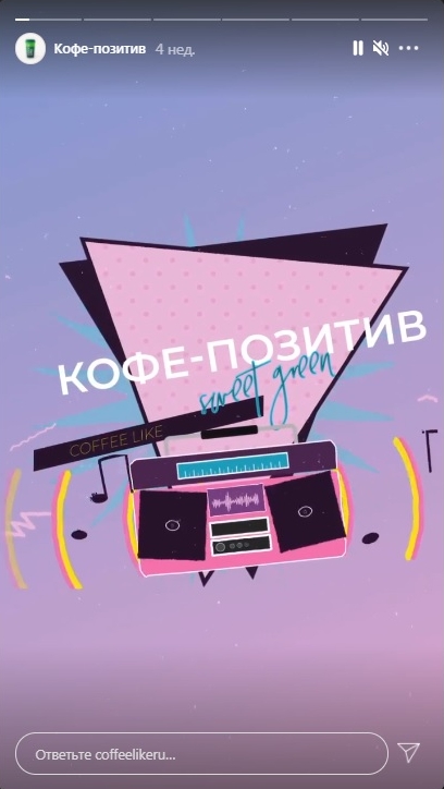 AR-эффекты в этом разделе поднимают настроение пользователям