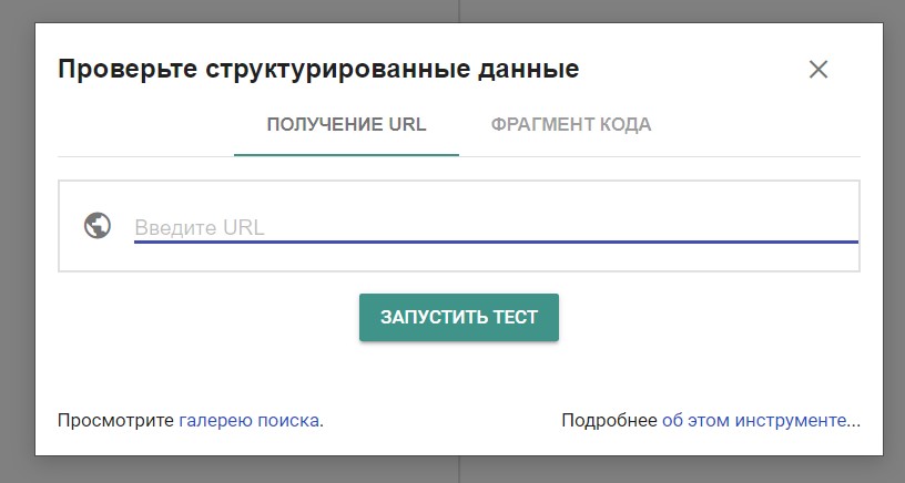 На что обратить внимание при создании сайта. Смотреть фото На что обратить внимание при создании сайта. Смотреть картинку На что обратить внимание при создании сайта. Картинка про На что обратить внимание при создании сайта. Фото На что обратить внимание при создании сайта