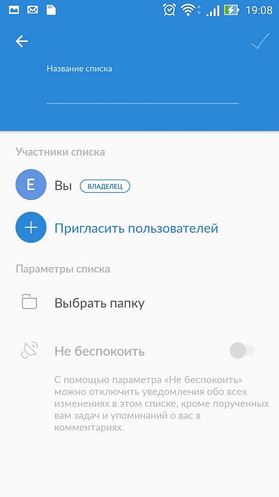 Вот так выглядит интерфейс приложения Вот так выглядит интерфейс приложения: