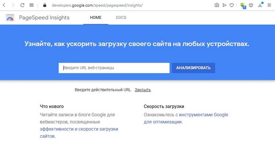 google analytics где взять код отслеживания. Смотреть фото google analytics где взять код отслеживания. Смотреть картинку google analytics где взять код отслеживания. Картинка про google analytics где взять код отслеживания. Фото google analytics где взять код отслеживания