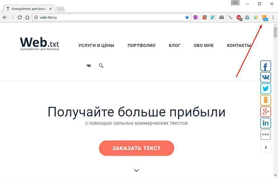 google analytics где взять код отслеживания. Смотреть фото google analytics где взять код отслеживания. Смотреть картинку google analytics где взять код отслеживания. Картинка про google analytics где взять код отслеживания. Фото google analytics где взять код отслеживания