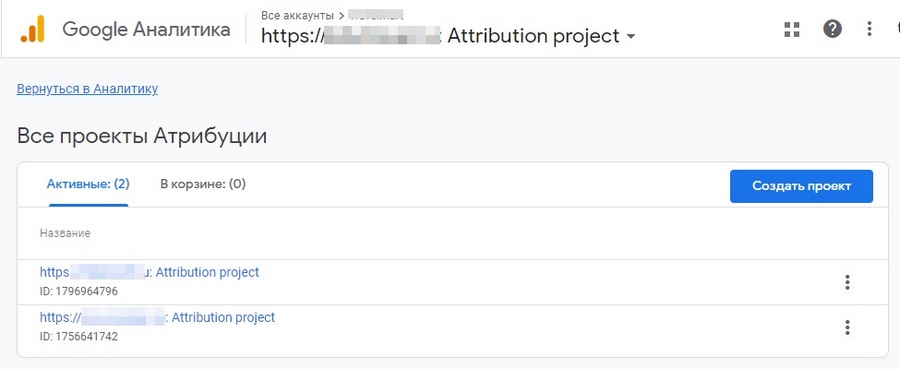 google analytics где взять код отслеживания. Смотреть фото google analytics где взять код отслеживания. Смотреть картинку google analytics где взять код отслеживания. Картинка про google analytics где взять код отслеживания. Фото google analytics где взять код отслеживания
