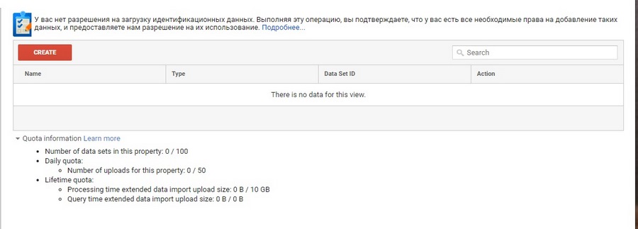 google analytics где взять код отслеживания. Смотреть фото google analytics где взять код отслеживания. Смотреть картинку google analytics где взять код отслеживания. Картинка про google analytics где взять код отслеживания. Фото google analytics где взять код отслеживания