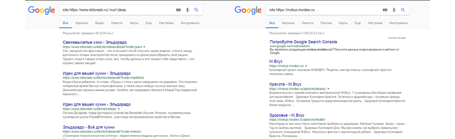 Таких примеров можно найти десятки Таких примеров можно найти десятки