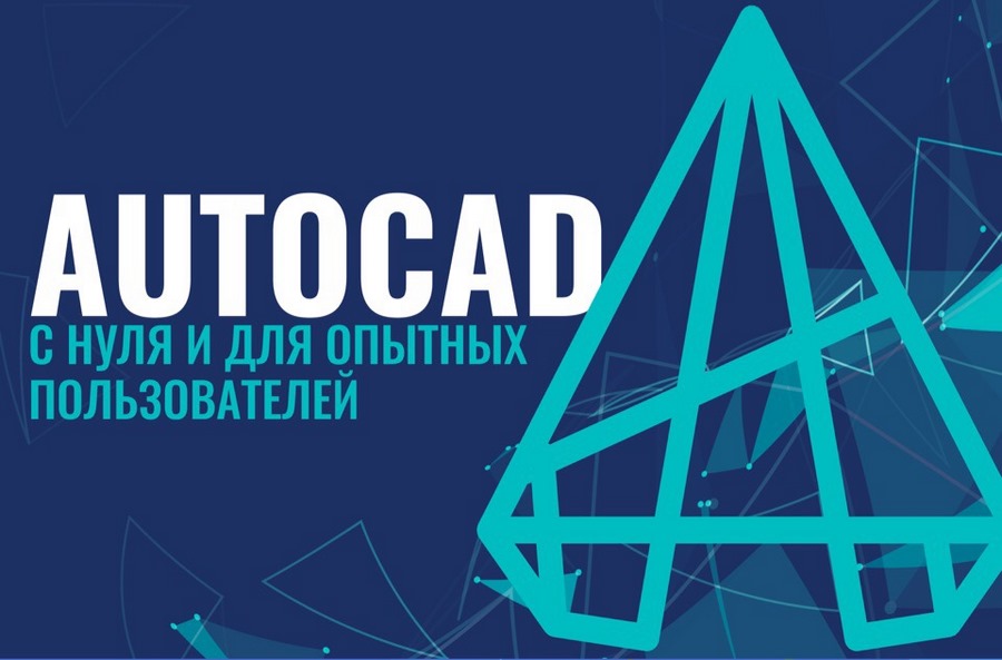 Что такое шаблоны для постов. Смотреть фото Что такое шаблоны для постов. Смотреть картинку Что такое шаблоны для постов. Картинка про Что такое шаблоны для постов. Фото Что такое шаблоны для постов