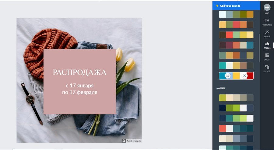 Что такое шаблоны для постов. Смотреть фото Что такое шаблоны для постов. Смотреть картинку Что такое шаблоны для постов. Картинка про Что такое шаблоны для постов. Фото Что такое шаблоны для постов
