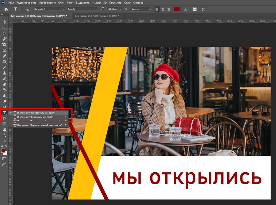 Что такое шаблоны для постов. Смотреть фото Что такое шаблоны для постов. Смотреть картинку Что такое шаблоны для постов. Картинка про Что такое шаблоны для постов. Фото Что такое шаблоны для постов