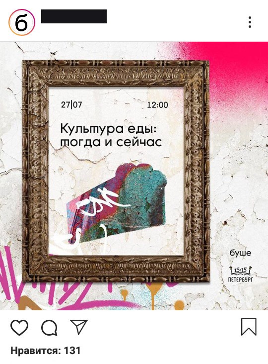 Что такое шаблоны для постов. Смотреть фото Что такое шаблоны для постов. Смотреть картинку Что такое шаблоны для постов. Картинка про Что такое шаблоны для постов. Фото Что такое шаблоны для постов