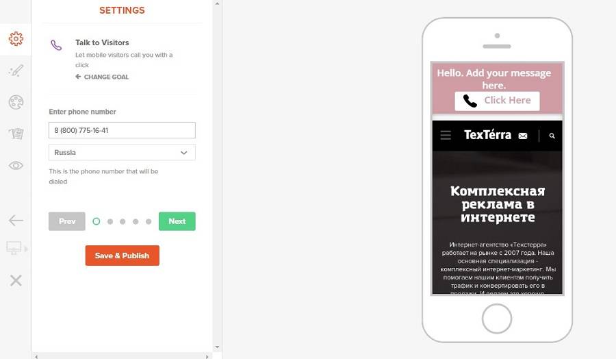 Впишите номер телефона и выберите свою страну. Впишите номер телефона и выберите свою страну.