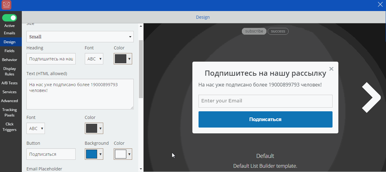 Настройте выбранный виджет по вашему усмотрению. Настройте его внешний вид. Настройте выбранный виджет по вашему усмотрению. Настройте его внешний вид.