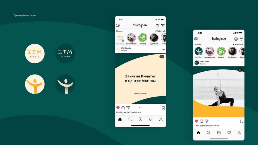 Оформление социальных сетей