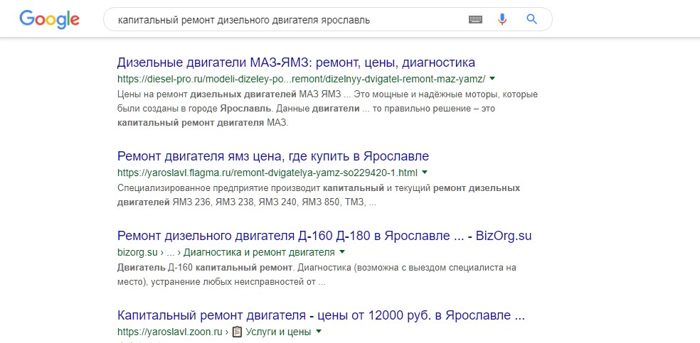 я хорошо понимаю семантику вопроса. Смотреть фото я хорошо понимаю семантику вопроса. Смотреть картинку я хорошо понимаю семантику вопроса. Картинка про я хорошо понимаю семантику вопроса. Фото я хорошо понимаю семантику вопроса