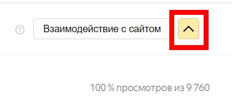 карта скроллинга карта отключена в коде счетчика как включить. картинка карта скроллинга карта отключена в коде счетчика как включить. карта скроллинга карта отключена в коде счетчика как включить фото. карта скроллинга карта отключена в коде счетчика как включить видео. карта скроллинга карта отключена в коде счетчика как включить смотреть картинку онлайн. смотреть картинку карта скроллинга карта отключена в коде счетчика как включить.