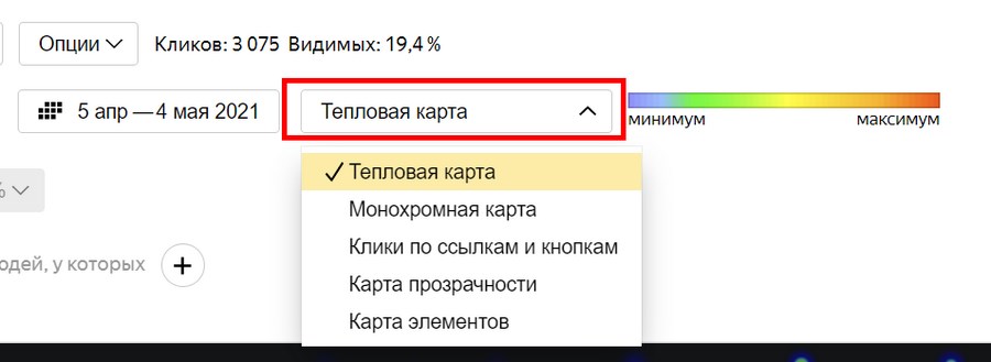 карта скроллинга карта отключена в коде счетчика как включить. картинка карта скроллинга карта отключена в коде счетчика как включить. карта скроллинга карта отключена в коде счетчика как включить фото. карта скроллинга карта отключена в коде счетчика как включить видео. карта скроллинга карта отключена в коде счетчика как включить смотреть картинку онлайн. смотреть картинку карта скроллинга карта отключена в коде счетчика как включить.