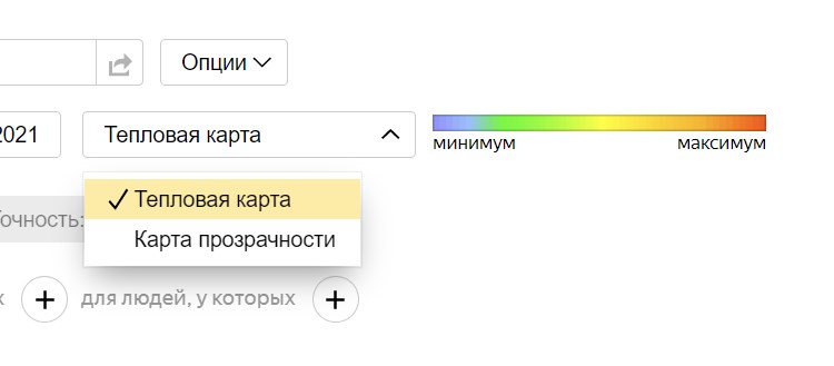 карта скроллинга карта отключена в коде счетчика как включить. картинка карта скроллинга карта отключена в коде счетчика как включить. карта скроллинга карта отключена в коде счетчика как включить фото. карта скроллинга карта отключена в коде счетчика как включить видео. карта скроллинга карта отключена в коде счетчика как включить смотреть картинку онлайн. смотреть картинку карта скроллинга карта отключена в коде счетчика как включить.