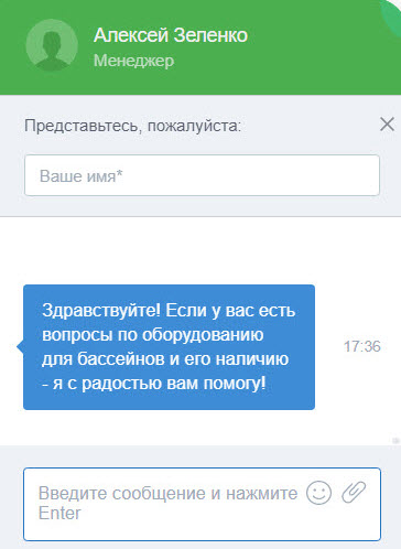 screenshot screenshot