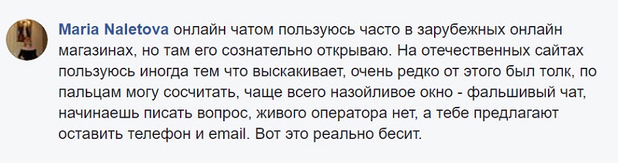 screenshot screenshot