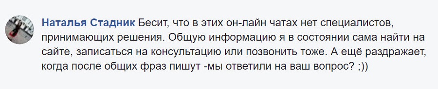screenshot screenshot